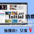 彩吧论坛首页彩吧助手后